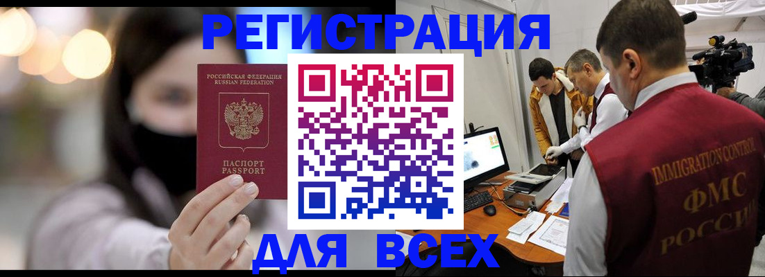 пропишу в квартире в Великом Устюге